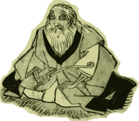 Wise Old Man