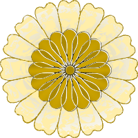 Flower Stack Attack clipart