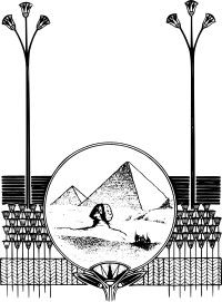 Egyptian Frame