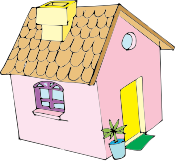 house منزل