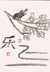 Bird on a Branch Joy