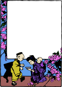 Asian Family - Colour Frame
