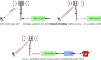 Call to a cell