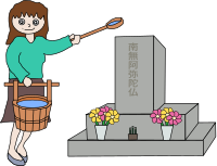 Hakamairi - Grave visiting