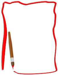 Paint & Brush Border