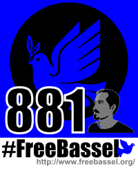 #FreeBassel, 881st Day of Detainment