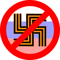 Stop russian fascism!