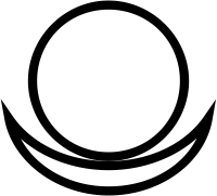 Ancient Sacred Symbol