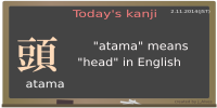 today's kanji-29-atama