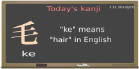 today's kanji-31-ke