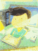 Computer Boy