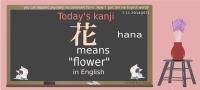 today's kanji-80-hana
