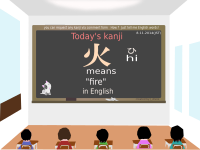 today's kanji-03-hi