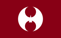 Flag of Hiyoshi, Kyoto