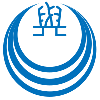 Yoita, Niigata, Japan chapter emblem