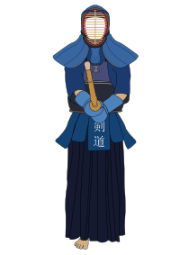 Kendo uniform