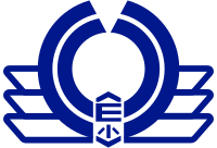 Chapter seal/emblem of Kanagi, Aomori