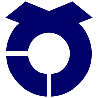 Sashima, Ibaraki chapter seal/emblem