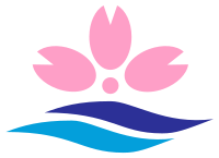Sakuragawa city, Ibaraki chapter seal/emblem