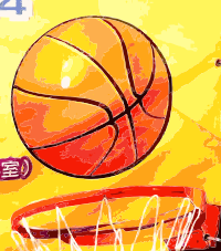 Found hk Mural Request