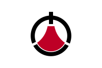 Flag of Toshima, Kagoshima
