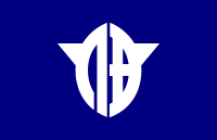 Flag of Isen, Kagoshima