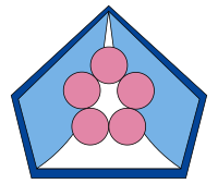 Konoura, Akita chapter