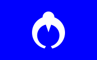 Flag of Kamikoani, Akita