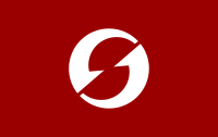 Flag of Iwaki, Akita