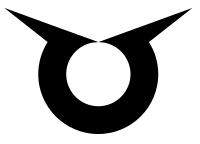 Hiraka, Akita chapter