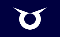 Flag of Hiraka, Akita