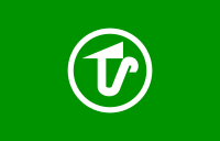 Flag of Hinai, Akita