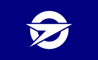 Flag of Fujisato, Akita