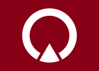 Flag of Tazawako, Akita