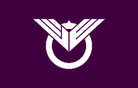 Flag of Showa, Akita
