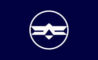 Flag of Ota, Akita
