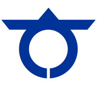 Omagari, Akita chapter