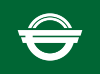 Flag of Moriyoshi, Akita