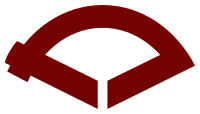 Kamioka, Akita chapter