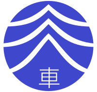 Shariki, Aomori chapter