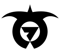 Former Nanbu, Aomori chapter