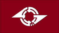 Flag of Kamagaya, Chiba