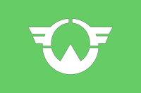 Flag of Shibayama, Chiba