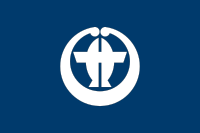 Flag of Sawara, Chiba