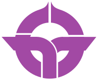 Hachikai, Aichi chapter