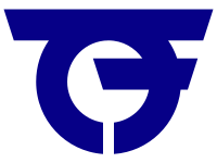 Ichinomiya-town, Aichi chapter