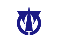 Flag of Yatomi, Aichi