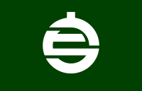 Flag of Kamiura, Ehime