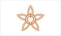 Flag of Nakajima, Ehime