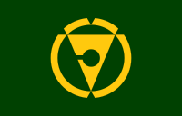 Flag of Matsuno, Ehime
